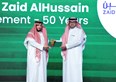  Zaid Al Hussain Group awarded the “50-Year Milestone Achievement Award” at the Landscape Middle East Awards held in Abu Dhabi on 17 November 2025.