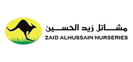 Zaid Alhussain Nurseries