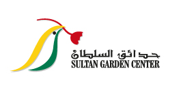 Sultan Garden Center